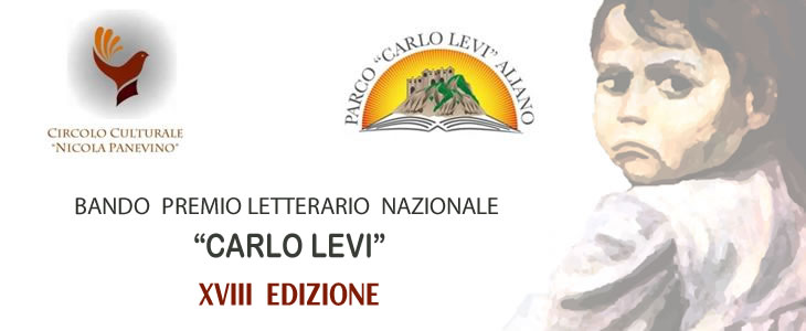XVIII Ed. Premio Letterario Nazionale Carlo Levi